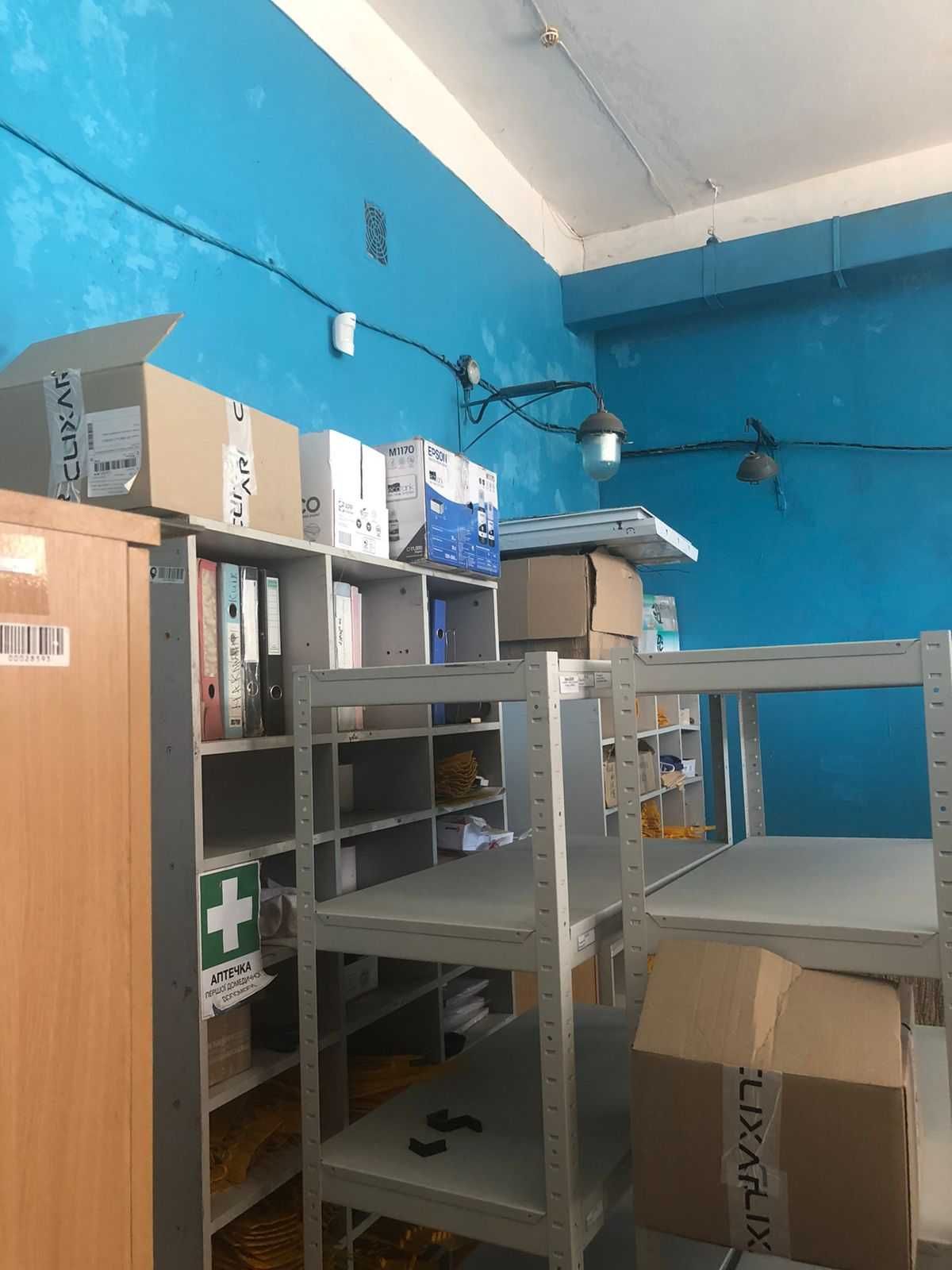 Комплекс будівель,  площею 968,90 кв.м. Київська обл., м.Яготин