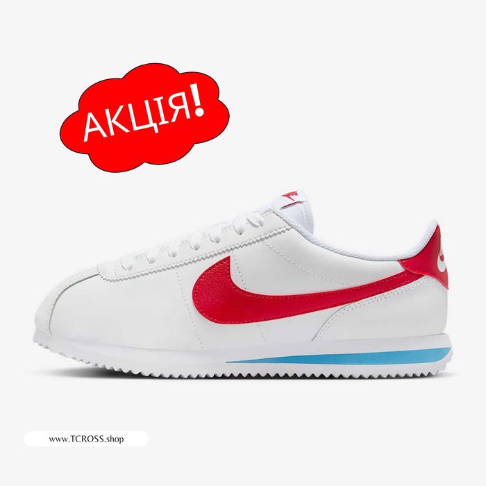 США‼️Кроссовки Nike Cortez Dunk Jordan ACG (36р по 43р) (DN1791-108)