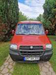 Fiat Doblo 2005 5 osobowy 1.3 Multijet 85km 298tkm zadbany polecam