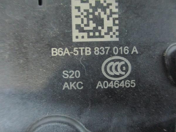 Fechadura / fecho porta frente direito VOLKSWAGEN Polo (AW1)