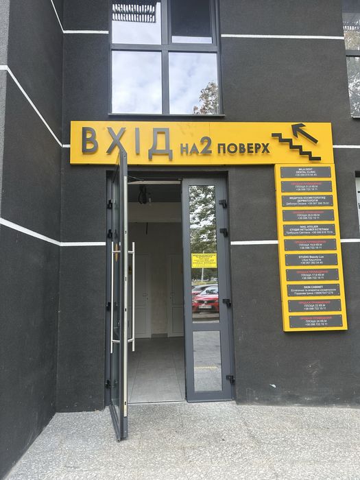 Практичне комерційне приміщення,над магазином Graiceв-в ЖК "Висоцький"