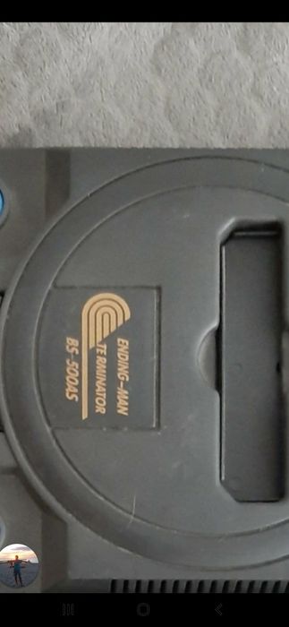 Sprzedam stra konsole  pegazus terminator