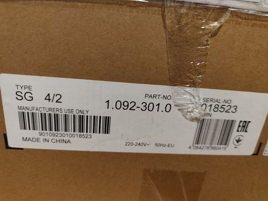 Продам новый пароочиститель Karcher SG 4/2