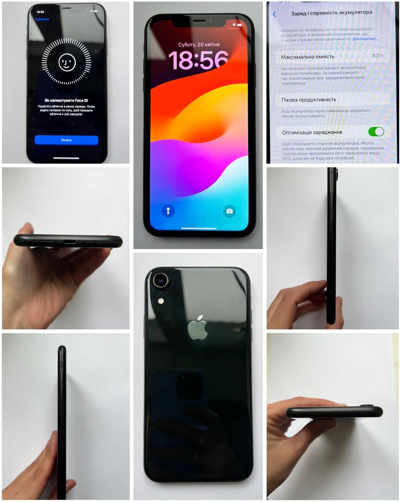 Iphone Xr 64 гб Neverlock