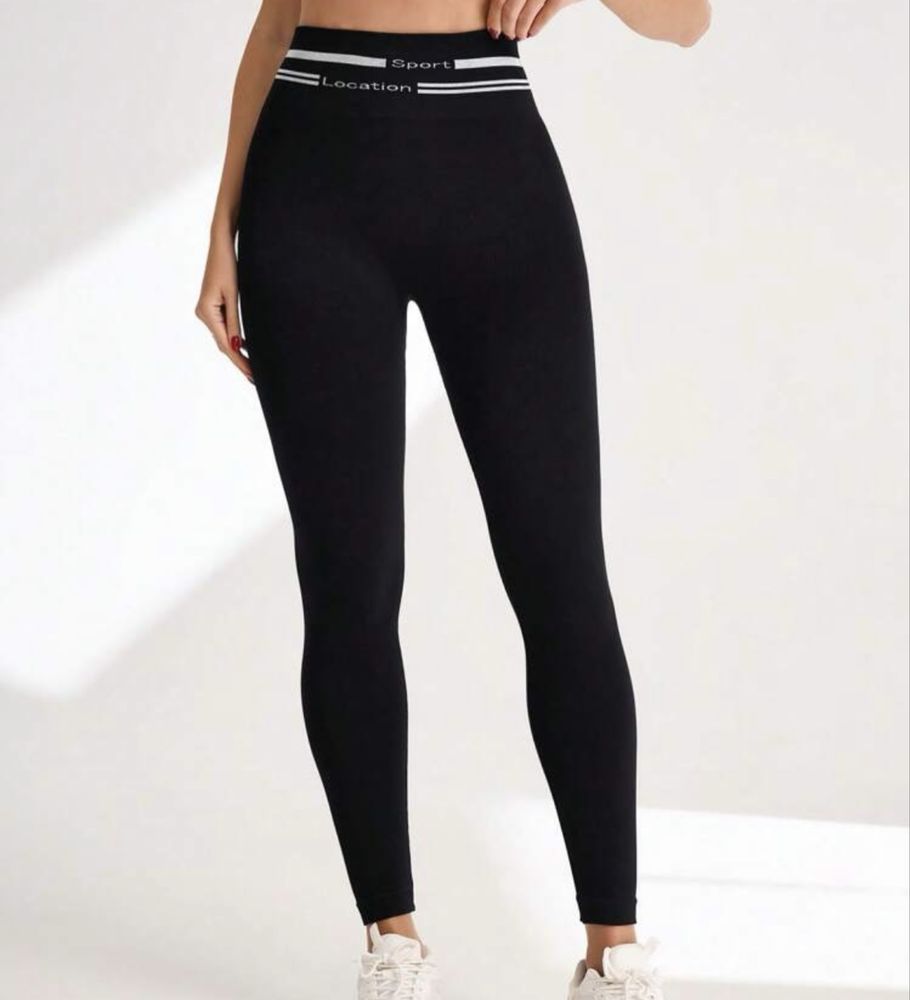 Piękne nowe legginsy push up XL