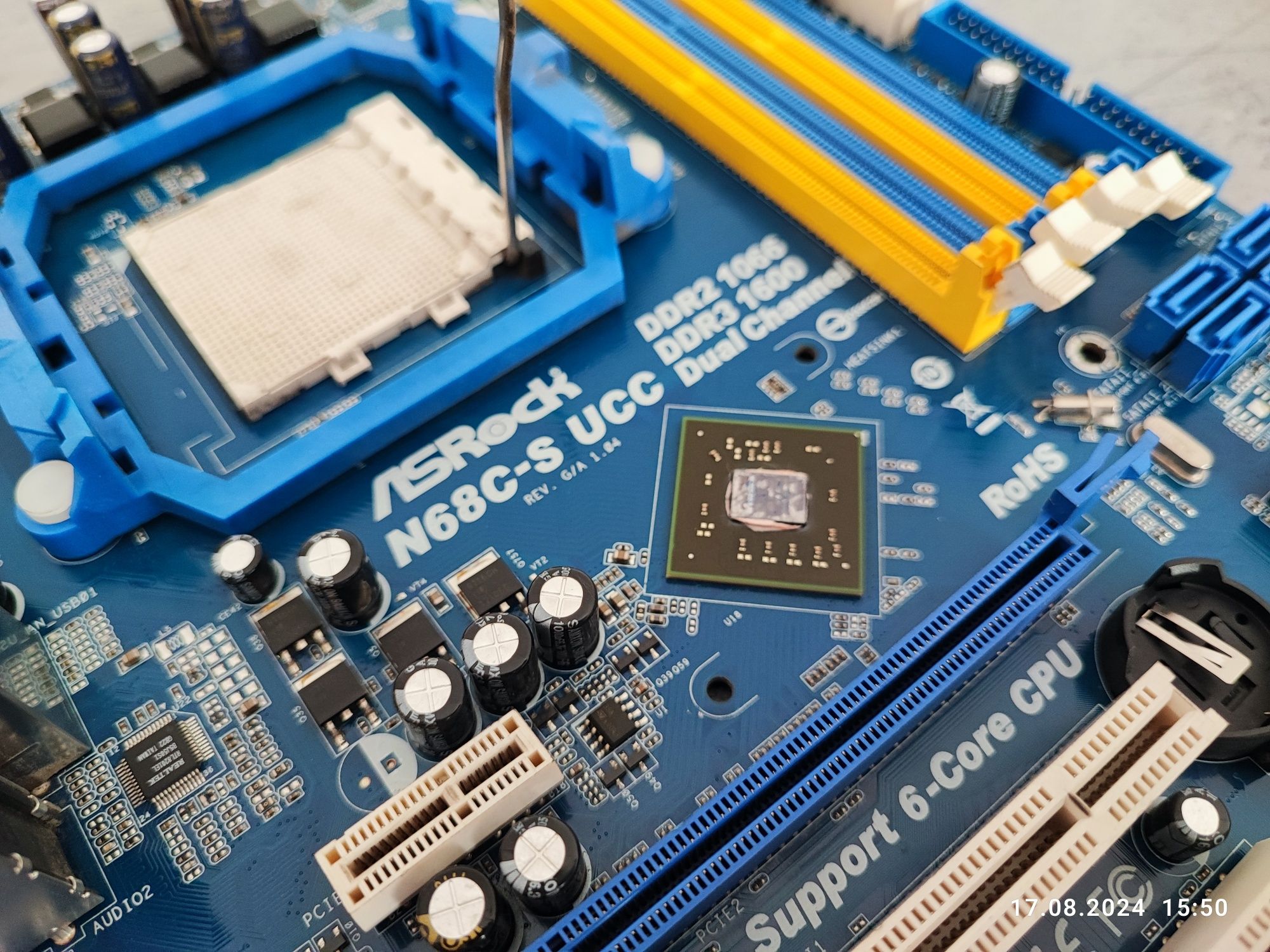 ASRock n68c-s ucc