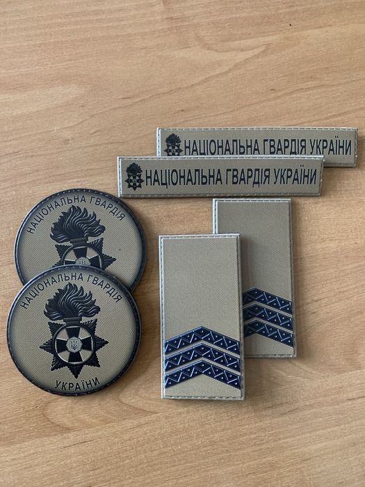 3D погони ПВХ резинові гумові шеврони ЗСУ  НГУ ДПСУ ДССТ поліція, НАТО