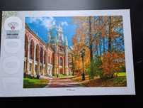 Puzzle 1000 elementów