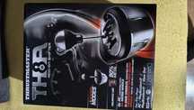 Thrustmaster TH8A Shifter