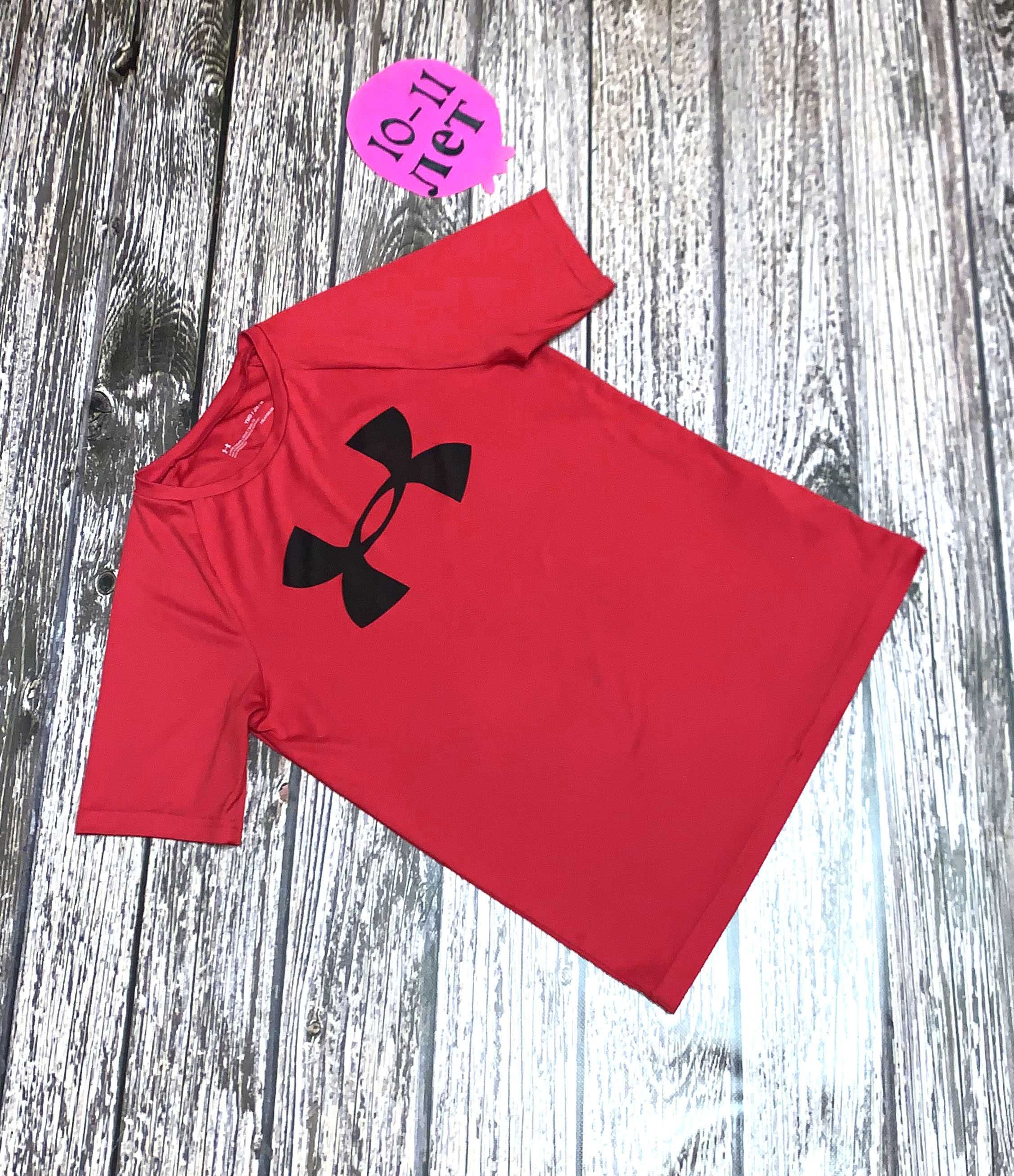 Футболка Under armour для мальчика 10-11 лет. 140-146 см