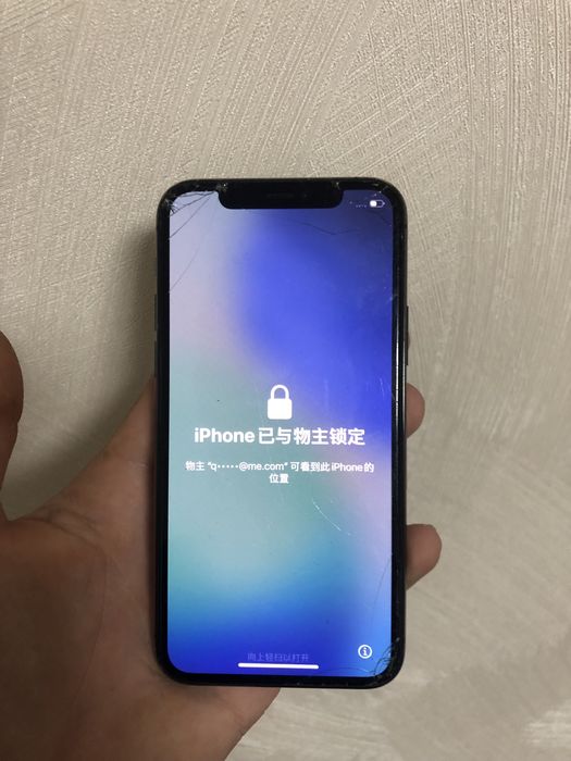 Продам iPhone 11 Pro 256GB Icloud lock