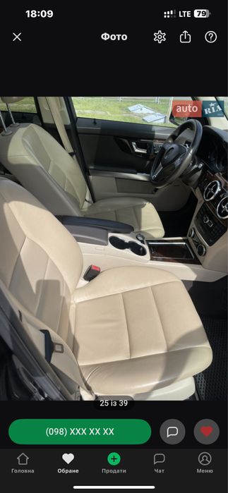 Мерседес GLK 250