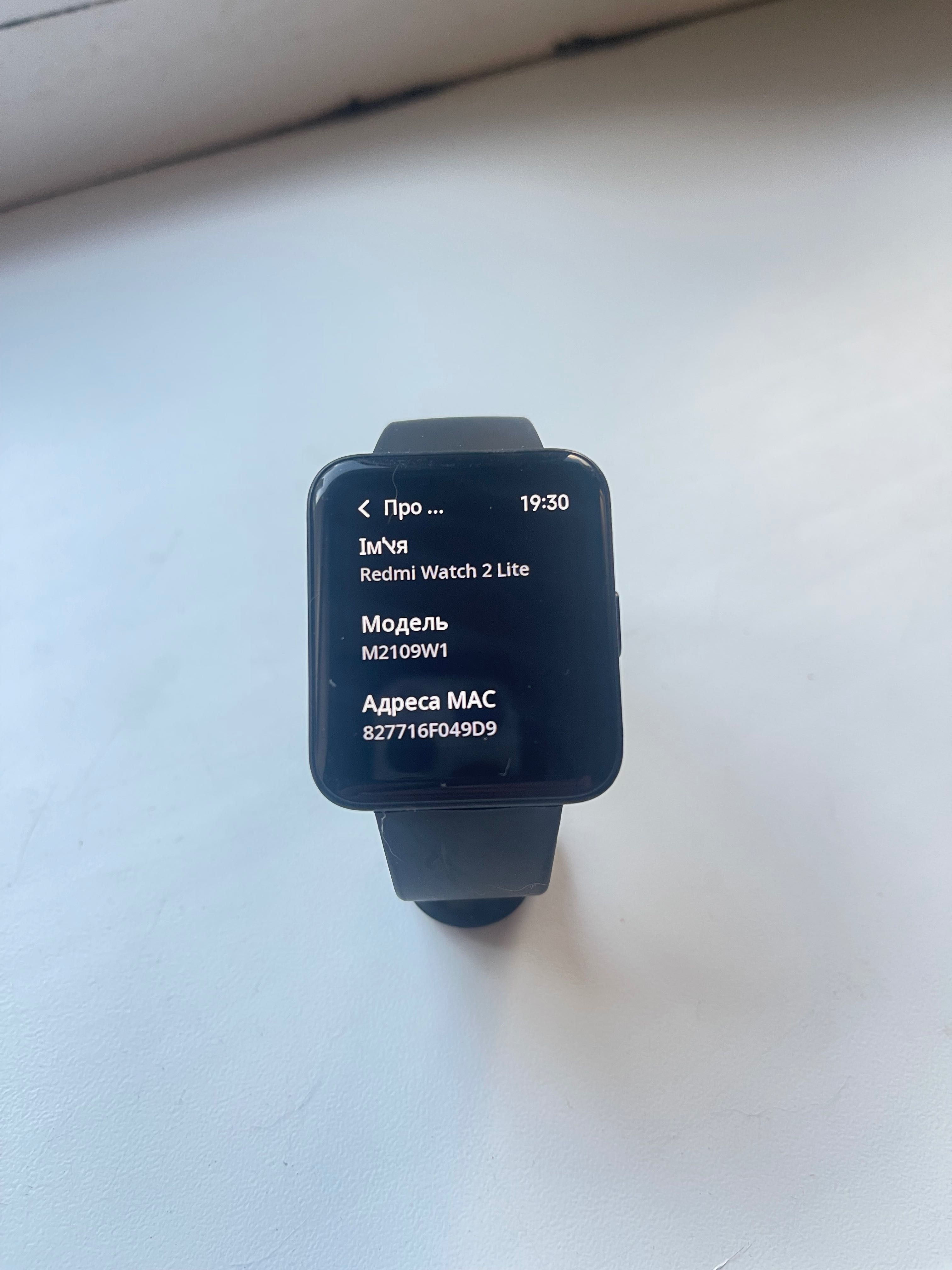 Продам Смарт часи Redmi Watch 2 lite
