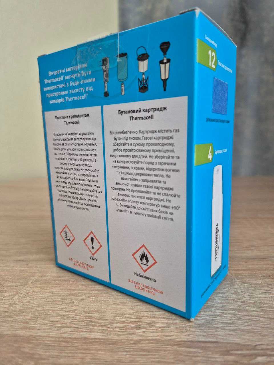 Картридж Thermacell R-4 Mosquito Repellent refills