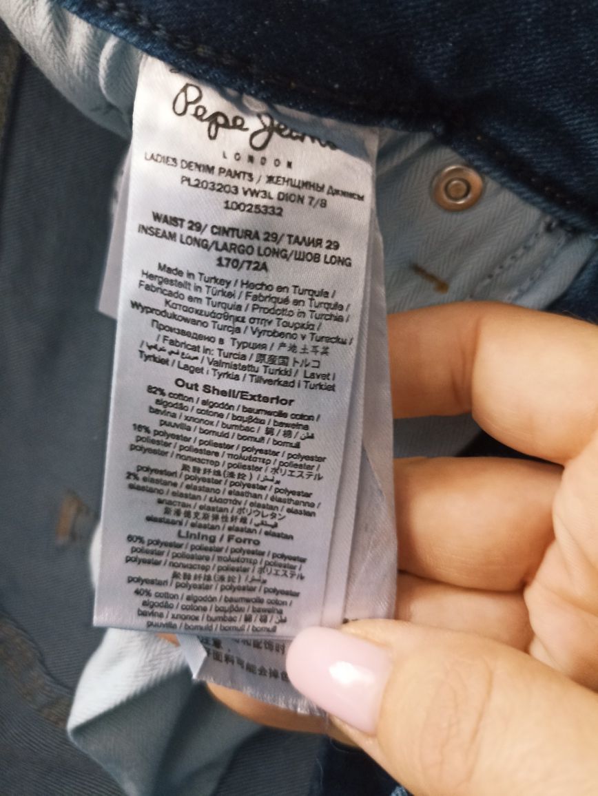 Spodnie dżinsowe granatowe Pepe Jeans roz.M/L