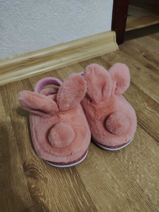 Тапочки комнатные детские
