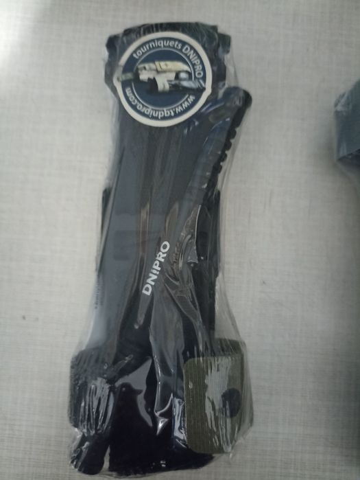 Жгути в наявності