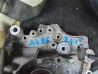 Pompa oleju audi a4 b5 2,4 v6
