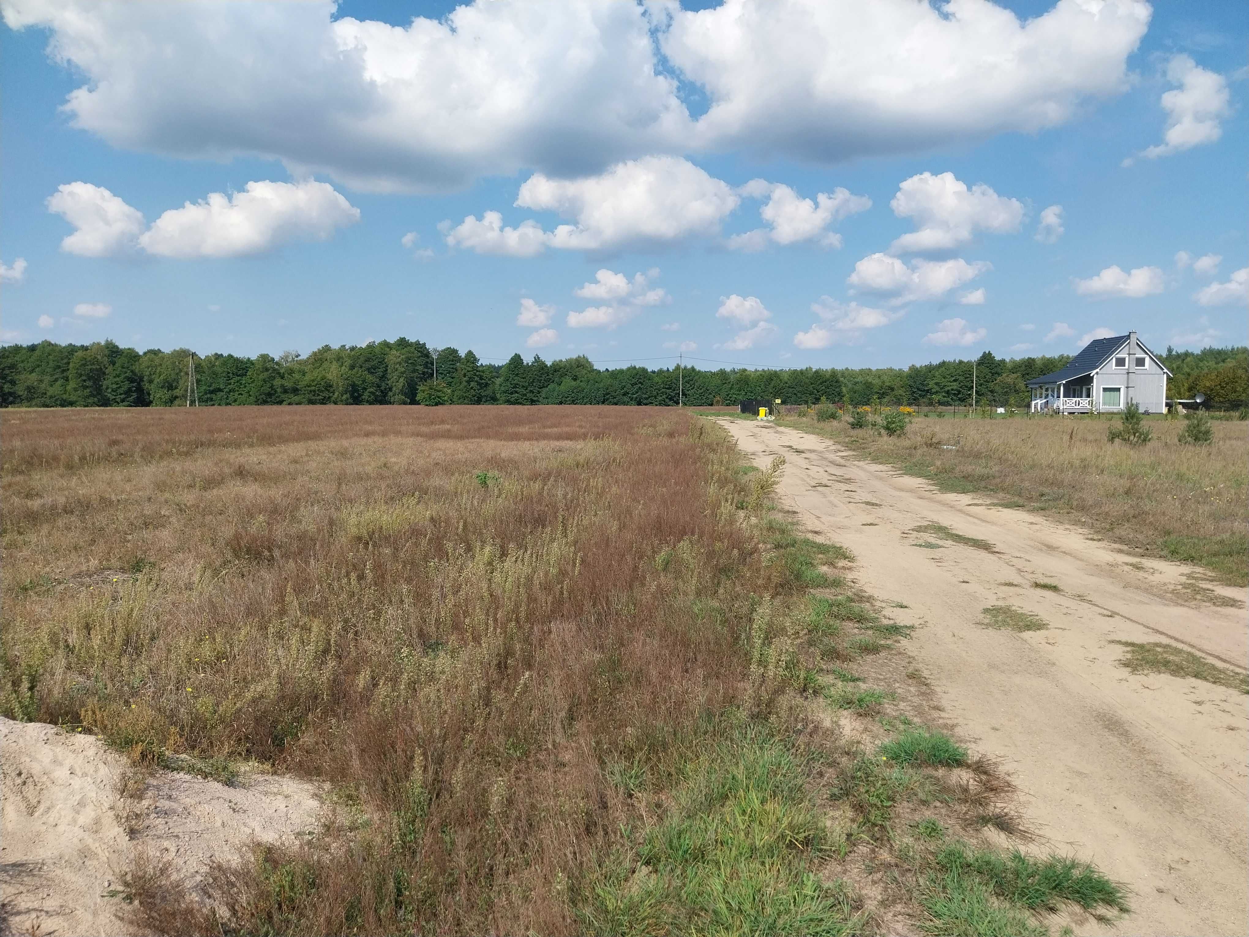 Działka budowlano-rekracyjna 1200m2 nad jeziorem na Poj. Dobrzyńskim