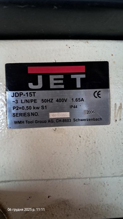 Станок сверлильный JET JDP-15T б/у