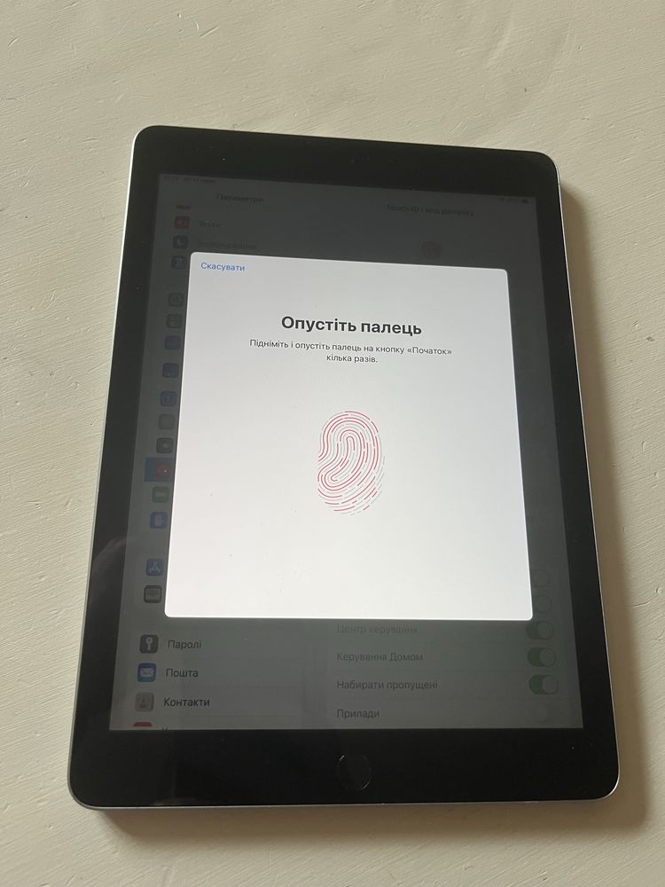 Apple iPad 5 памʼять 32Gb модель А1822
