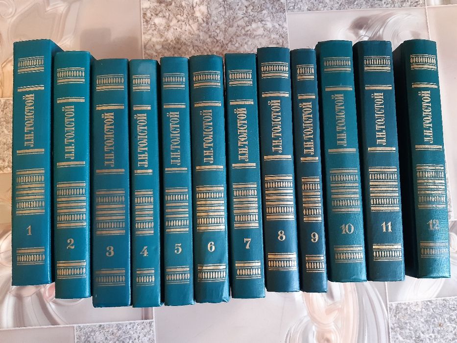 Толстой Л Н 1987 12 томов собрание сочинений