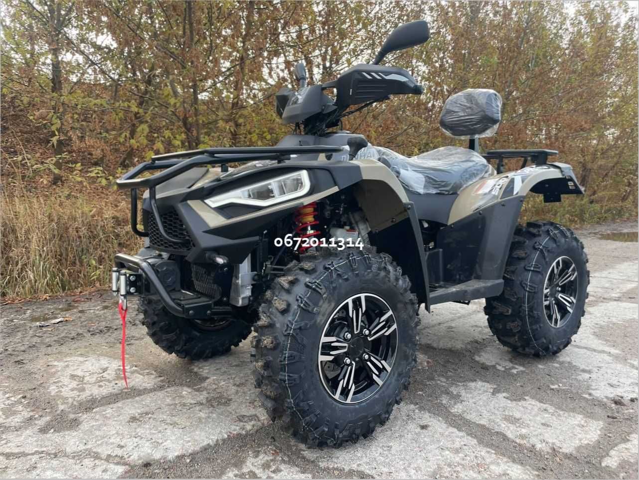 Квадроцикл Лінхай LINHAI LH500ATV-D EFI PROMAX Безкоштовна доставка