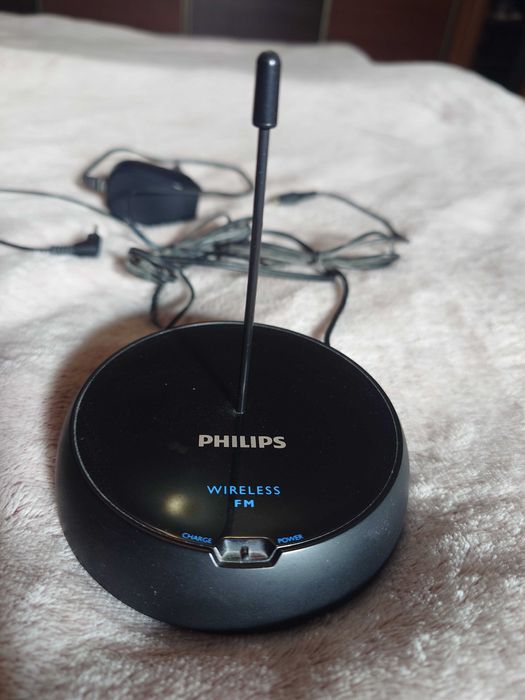 Бездротові навушники Philips SHC5100/10 FM