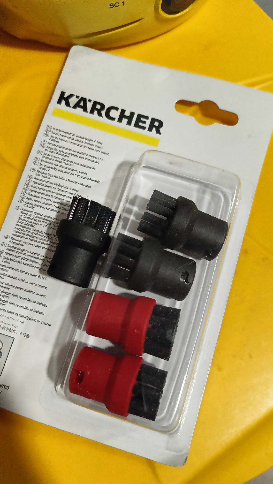 Karcher SC 1 mop parowy z zestawem do czyszczenia podłóg