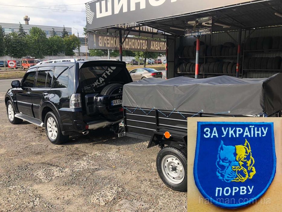 Прицеп двух метровый самая низкая цена в Украине Тент Люкс в подарок