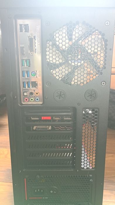 Komputer stacjonarny