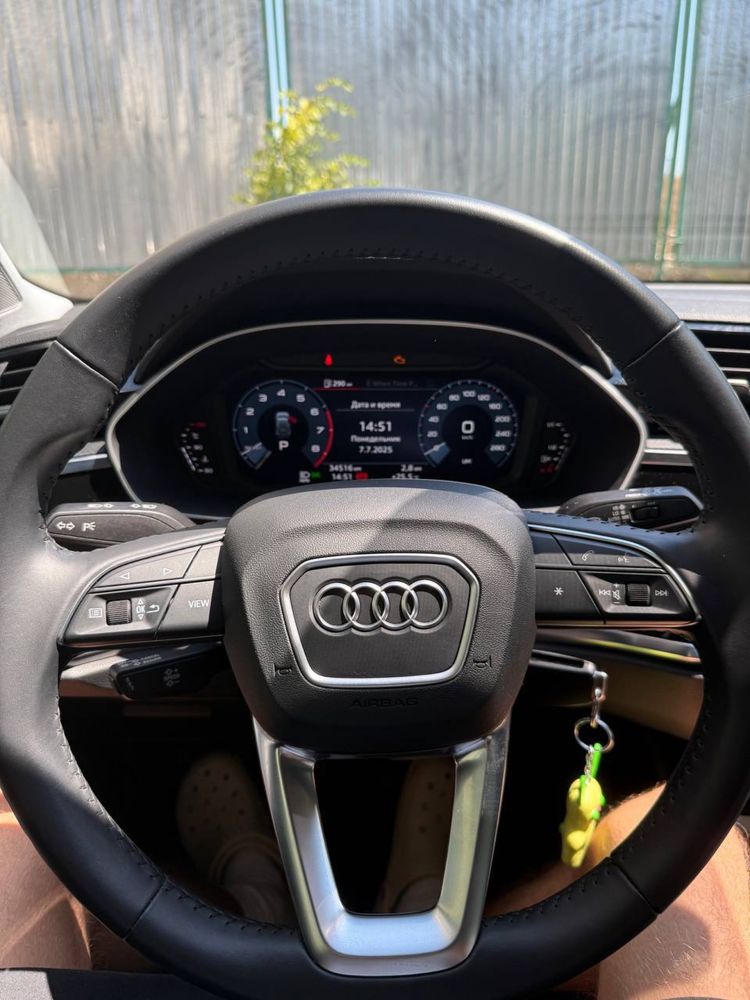 Audi Q3 2021 TSFI