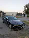 * BMW E38 728i + LPG * Dobrze wyposażone*