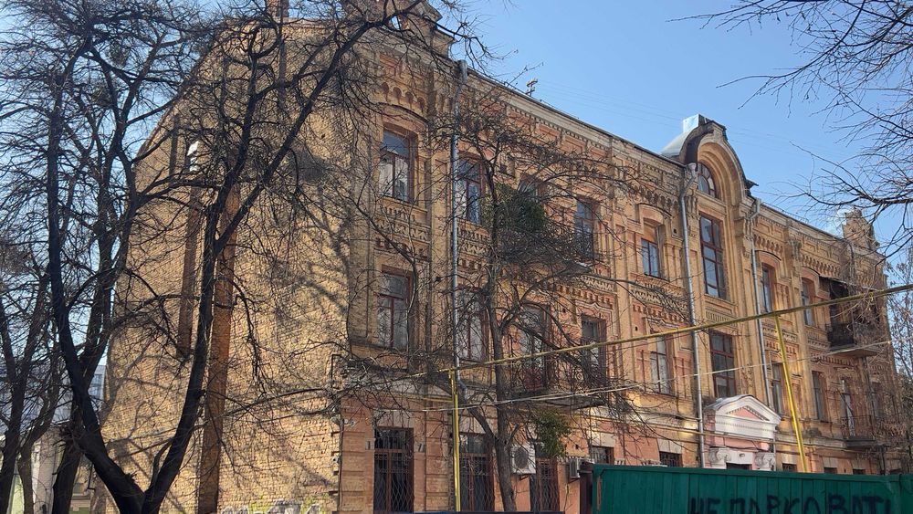 Продаж особняка 1450 кв.м. вул. Ярославів Вал, метро Золоті Ворота