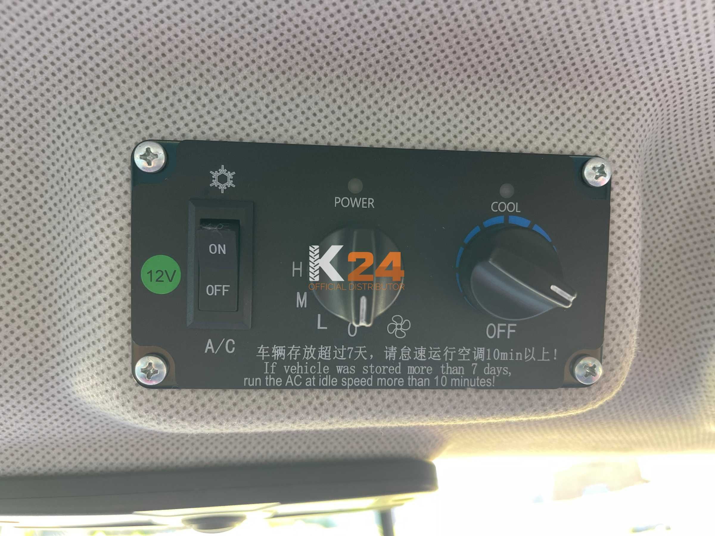 Трактор YTO NMF 804-8, колісний трактор Юто