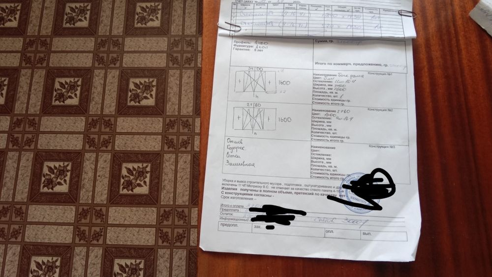 Николаев дёшево на 2 лоджии продается 4  м.пласт.блока с стеклопакетам