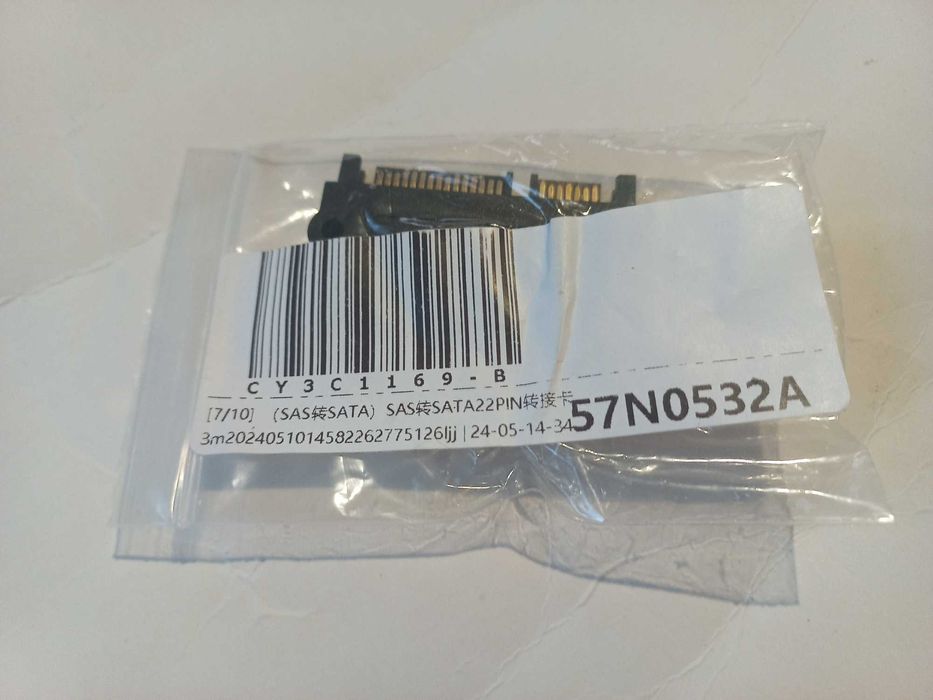 Адаптер-перехідник SFF-8482 SAS HDD -> SATA порт материки MB