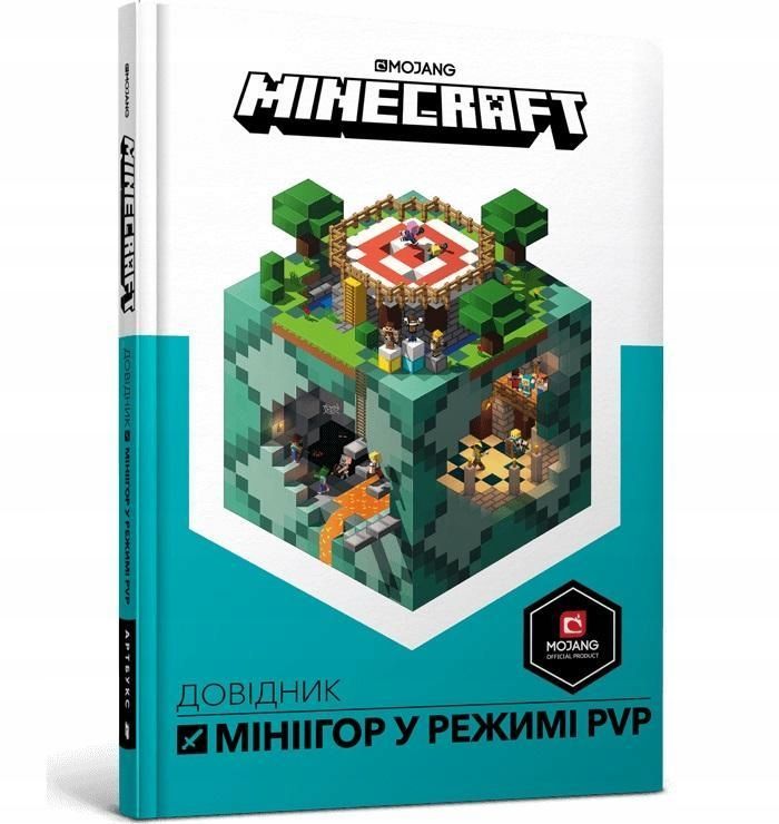 Minecraft. Przewodnik Po Minigrach W.ukraińska