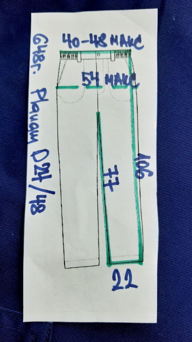 48 / 24 PLANAM GERMANY df брюки рабочие Kombezdnipro