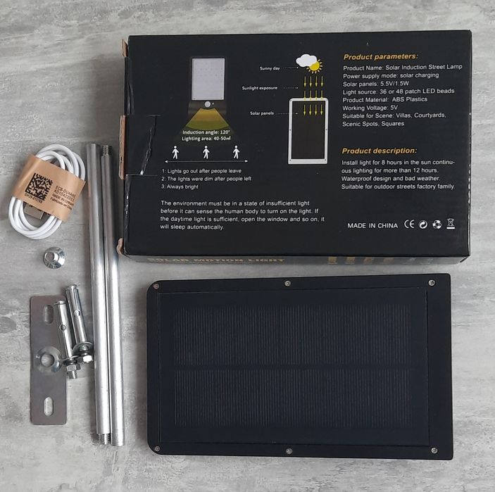 Лед светильник на аккумуляторе