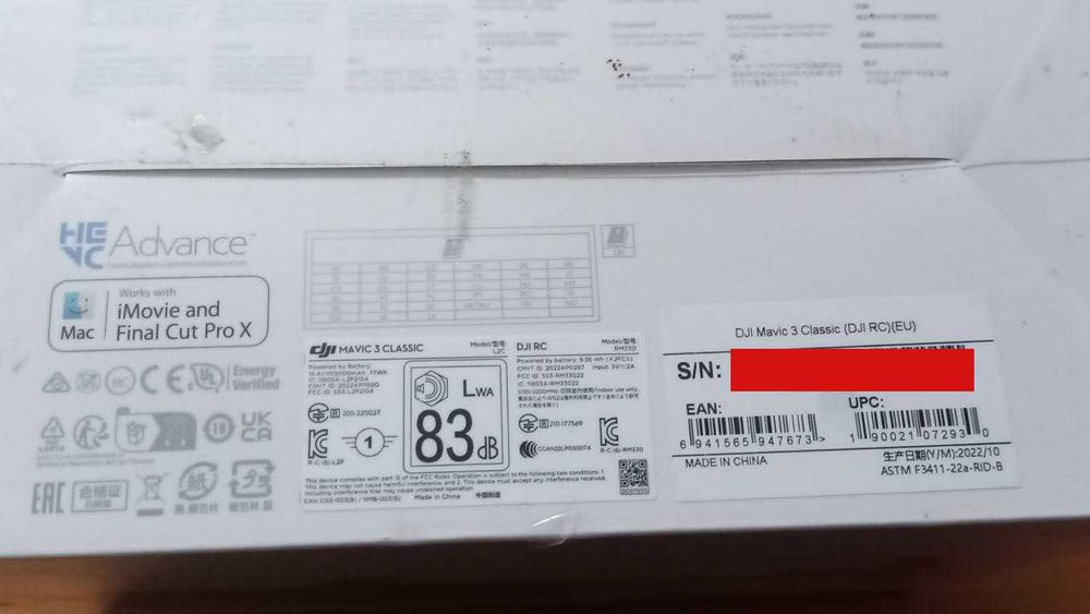 Квадрокоптер DJI Mavic 3 Classic із пультом DJI RC (CP.MA.00000555.01)