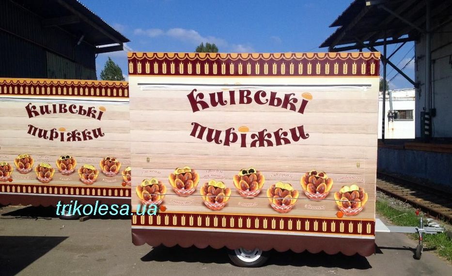 СЕРТИФИЦИРОВАННЫЕ Торговые фастфуд прицепы от производителя фудтрак