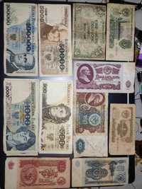 Валюта, польские, советские, народные, деньги