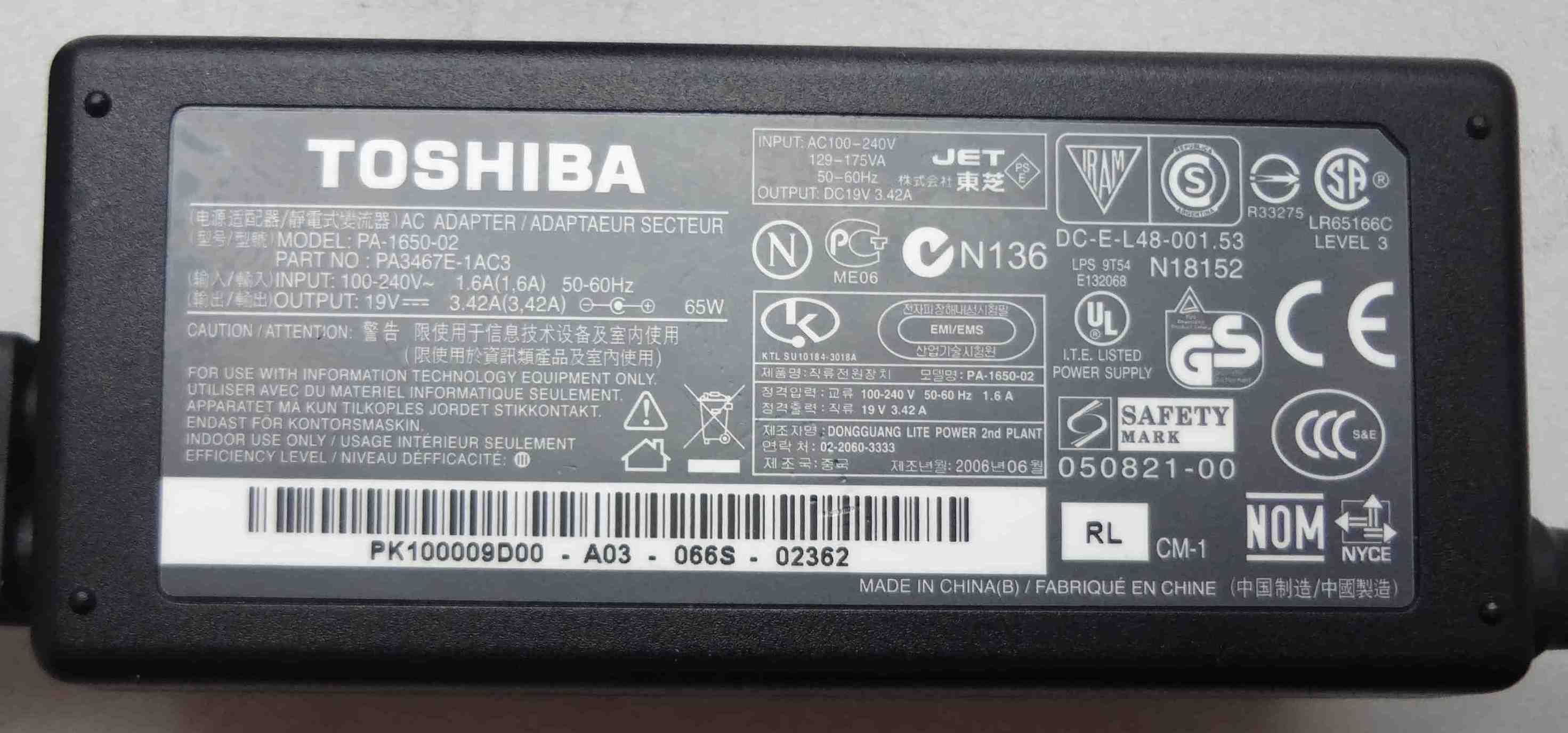 Блок питания для Toshiba 19V 3.42A 65W модель PA-1650-02