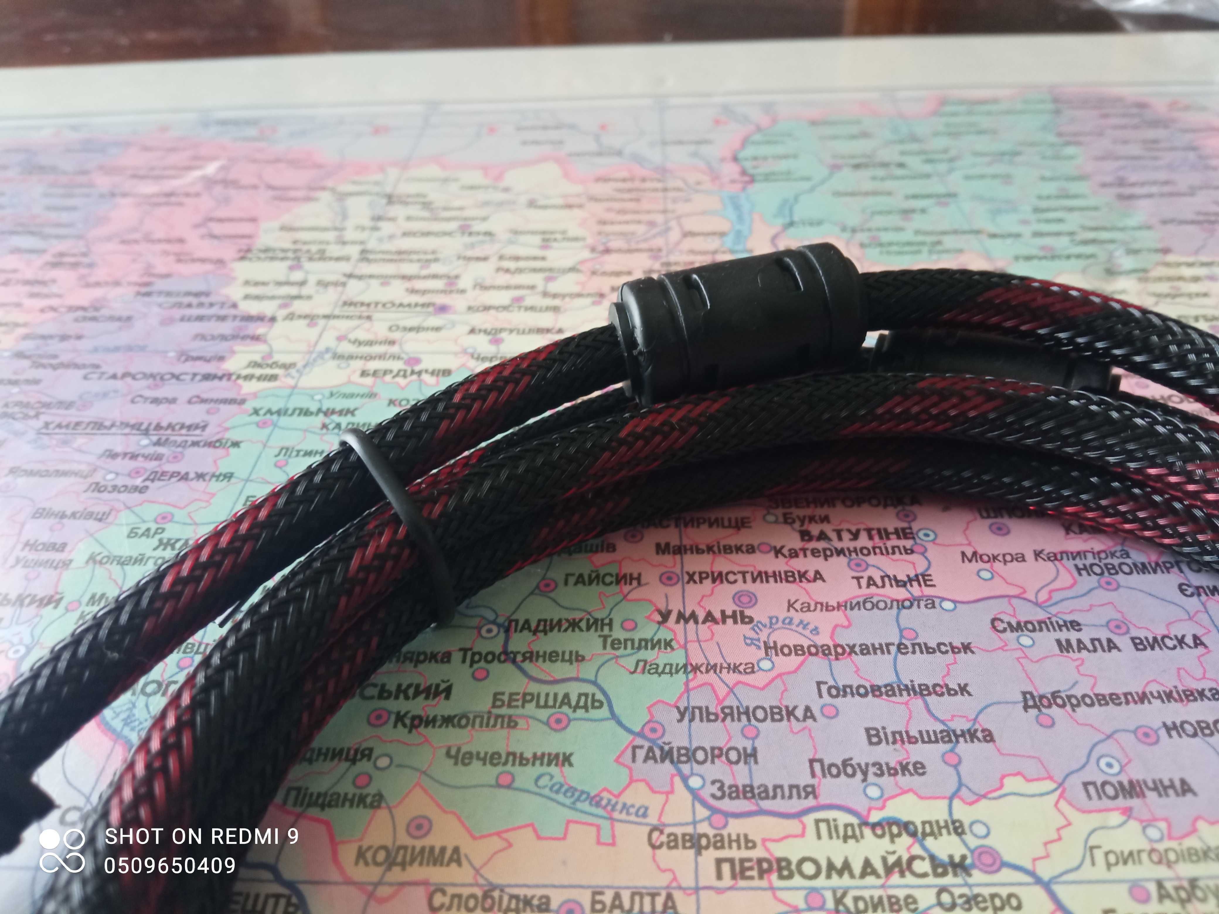 Кабель HDMI- HDMI 1,5 метра. Стандарт HDMI. Новые.