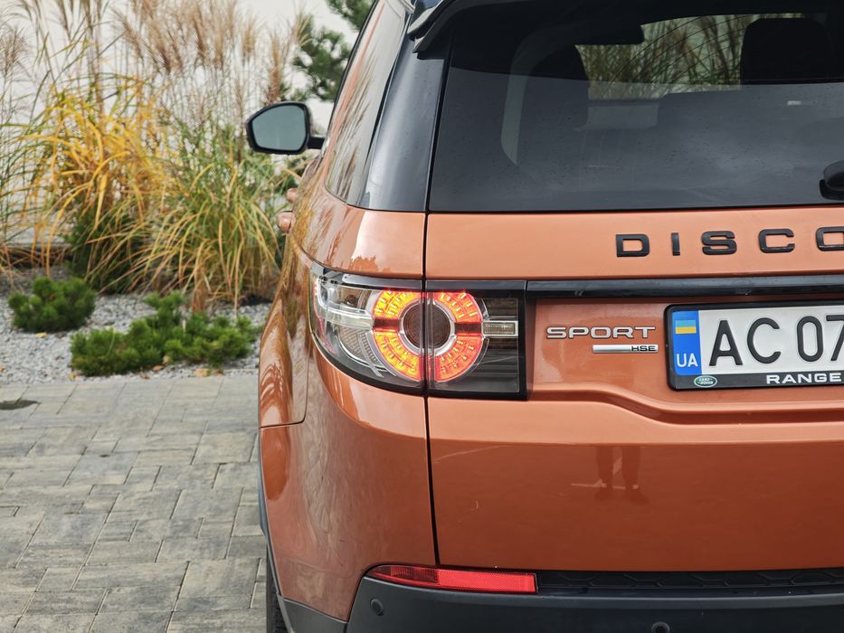 Land Rover Discovery Sport 2019