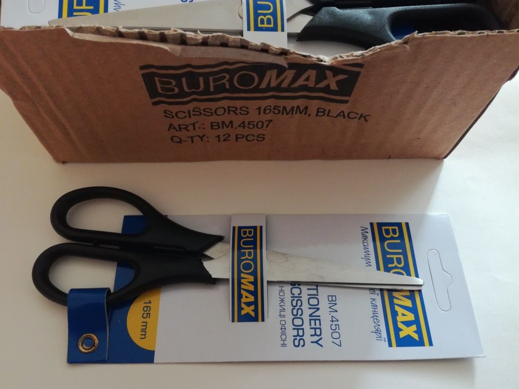 Ножницы BUROmax BM.4507