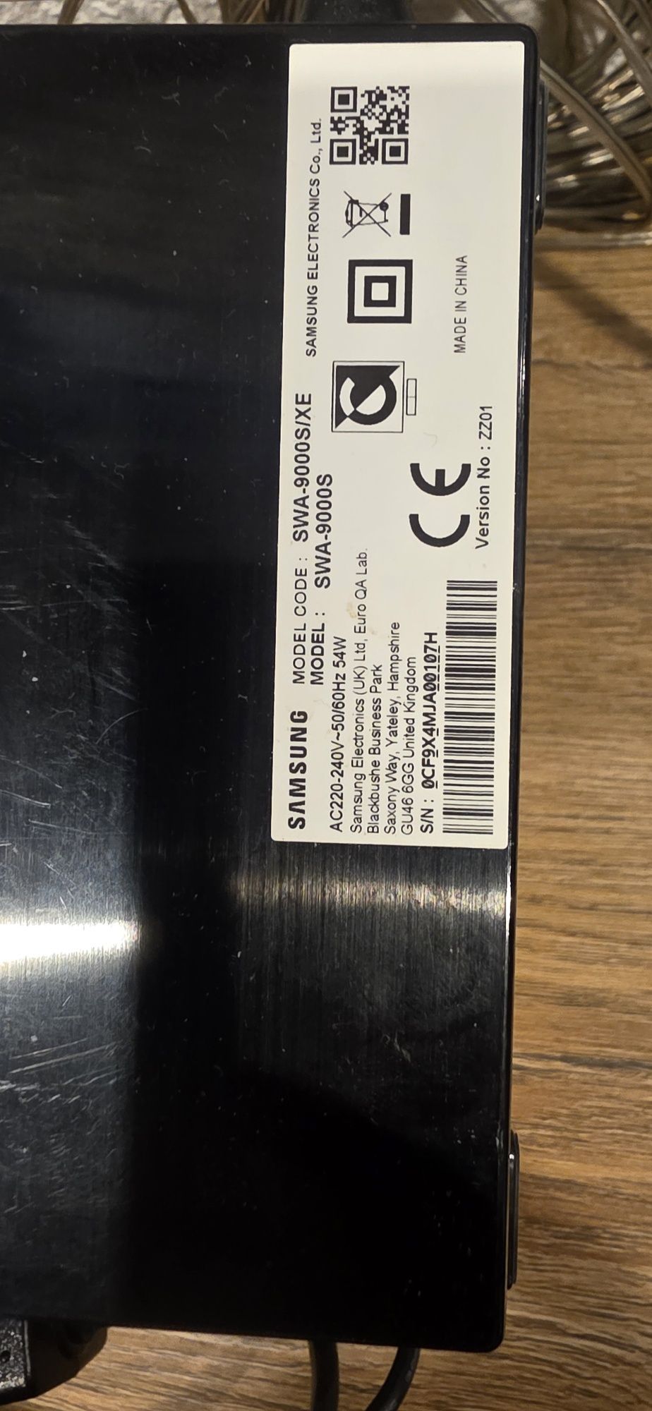 Sondbar samsung plus sourand