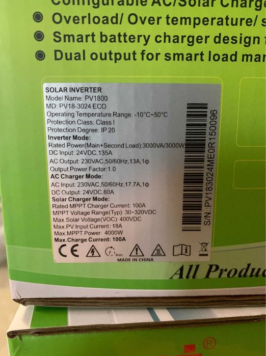 Гібридний інвертор Must PV18-3024 VPM 3000W, 24V (PV18-3024 ЕСО)