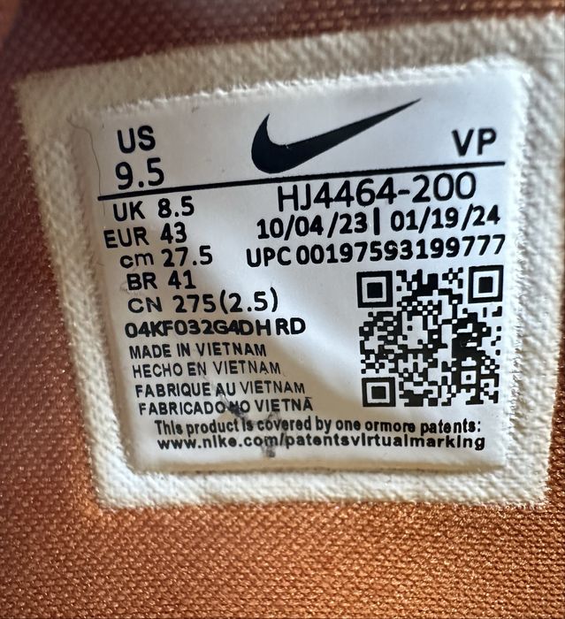 Баскетбольные кросовки Nike Kd 17